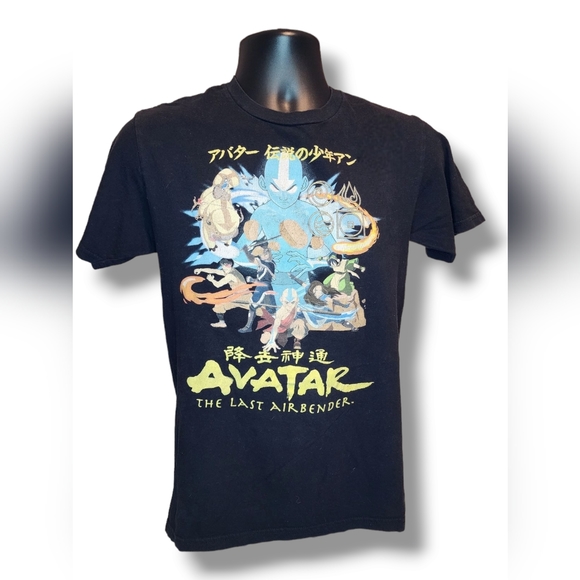 Avatar The Last Airbender T-shirt - Picture 1 of 4